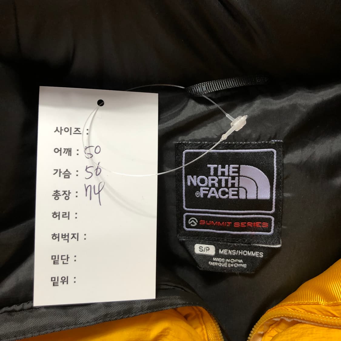 노스페이스 히말라야 패딩  상품이미지8