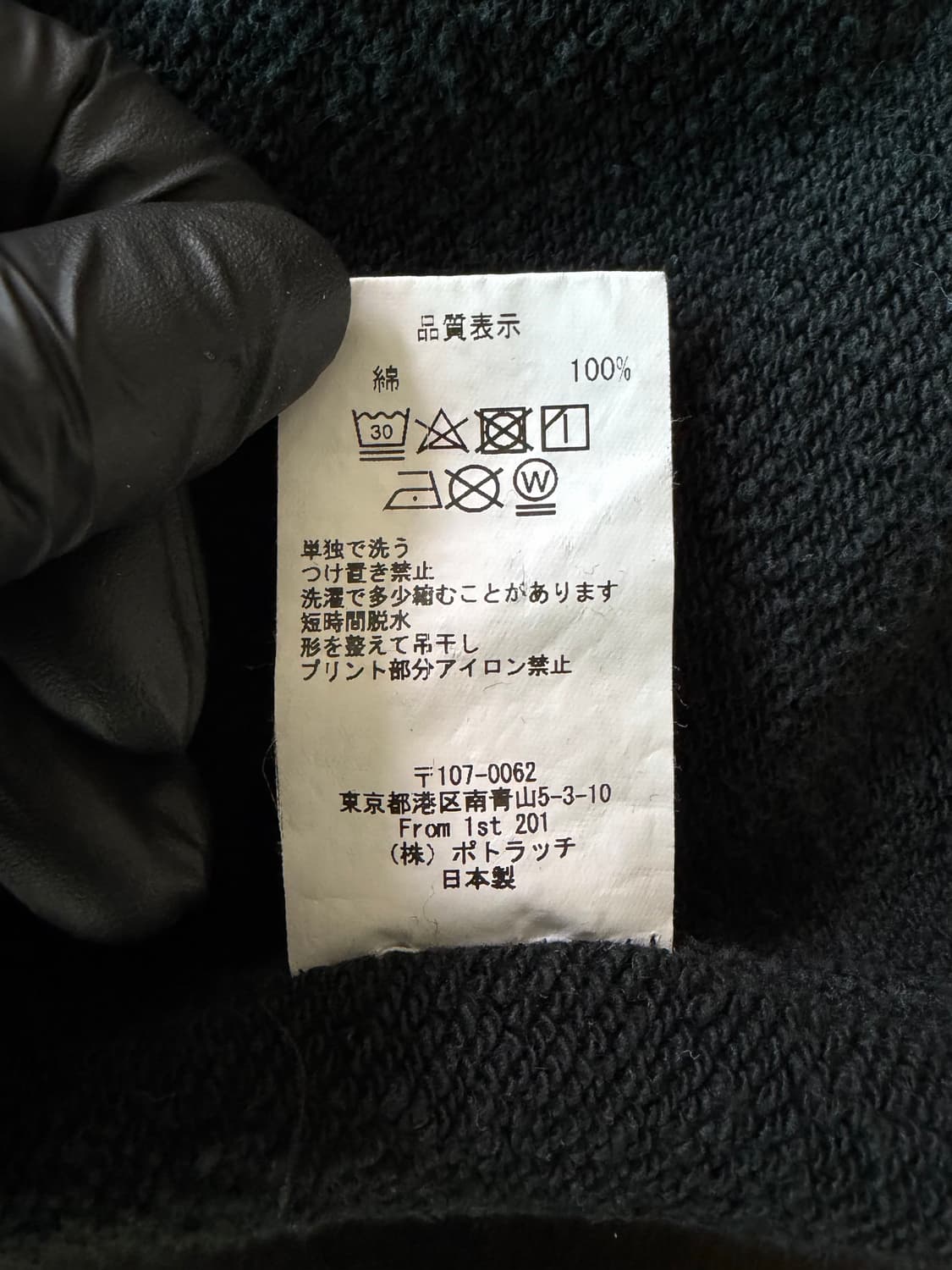 카브엠트 Consumption 후드XL 상품이미지8