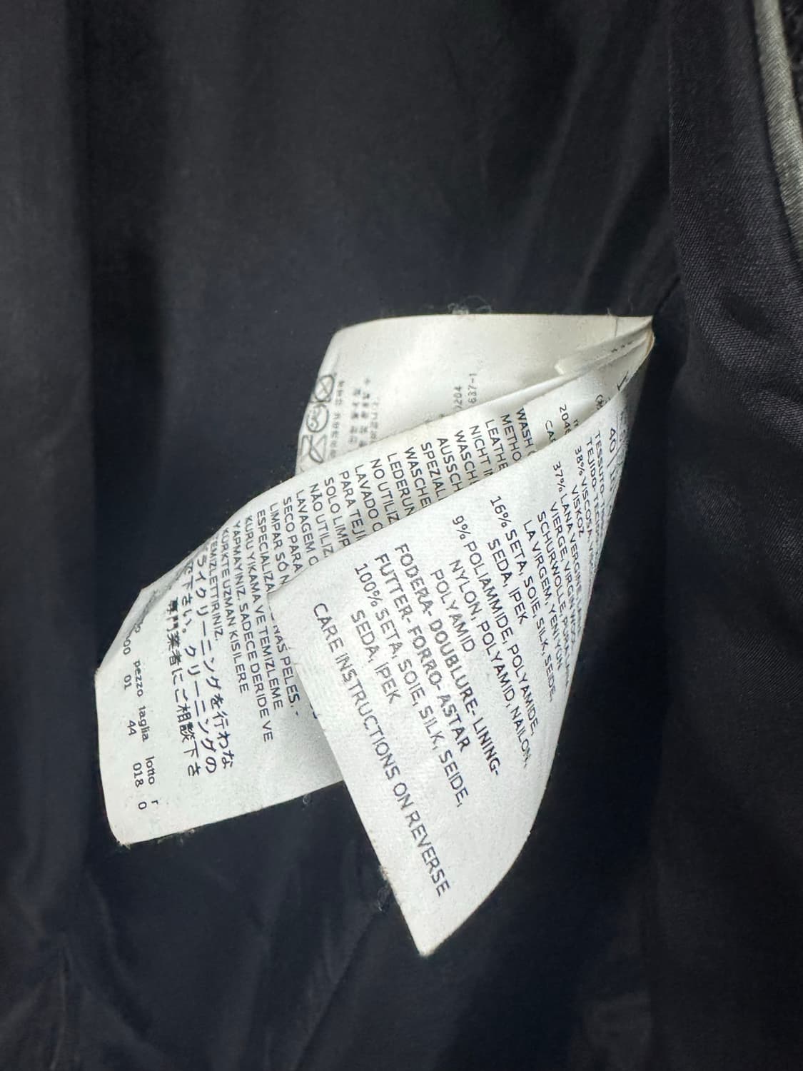 스포츠막스 자켓 상품이미지6