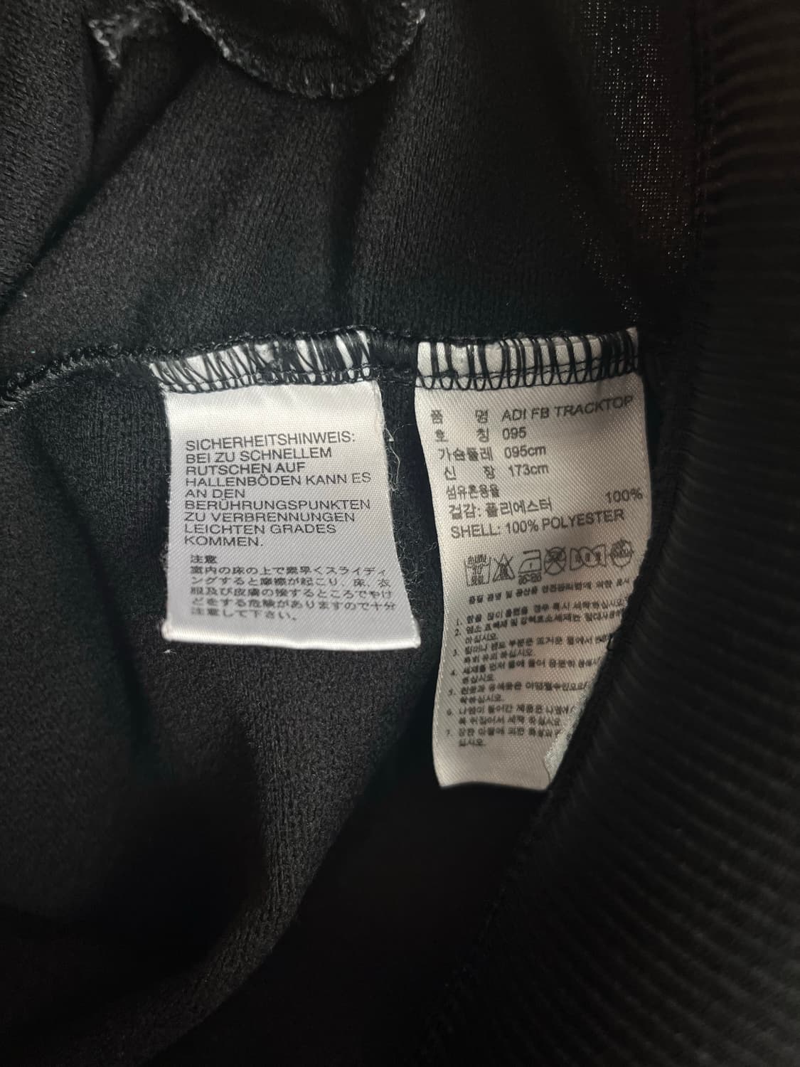 아디다스 대장 구파이어버드 져지 검,골 (95)  상품이미지5