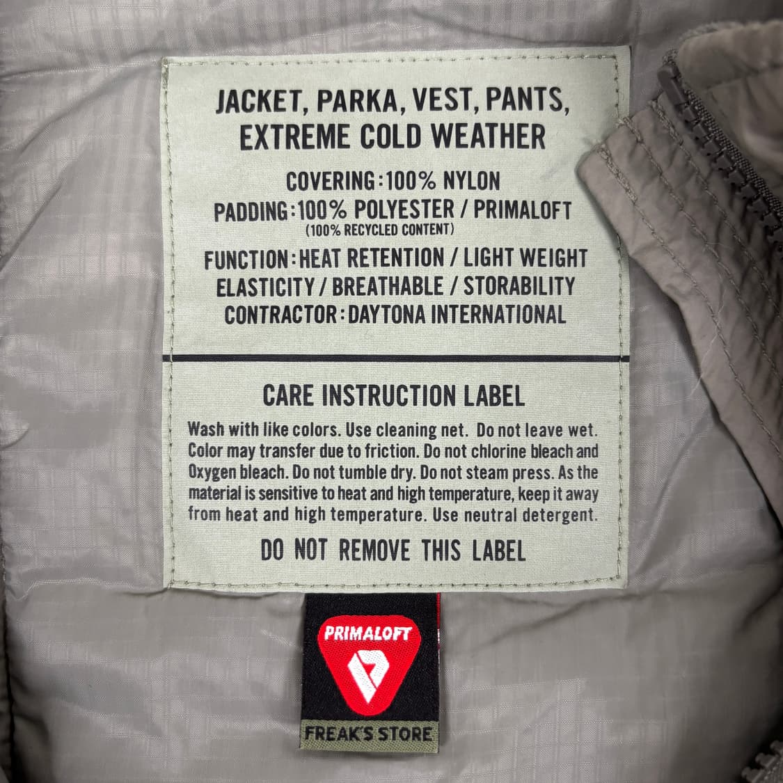 프릭스스토어 프리마로프트 레벨7 상품이미지8