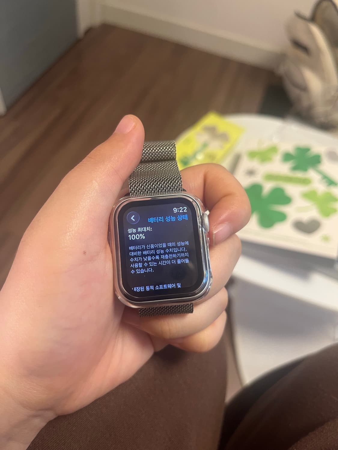 애플워치se2실버 정품  마지막 가격 상품이미지1