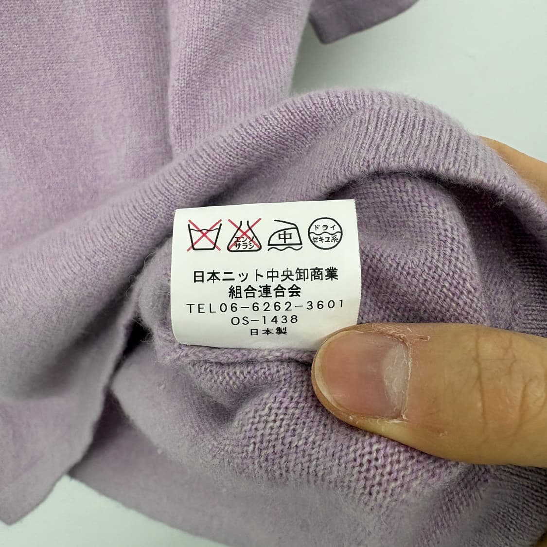 빈티지 캐시미어 100 반팔 니트 여성M 상품이미지6