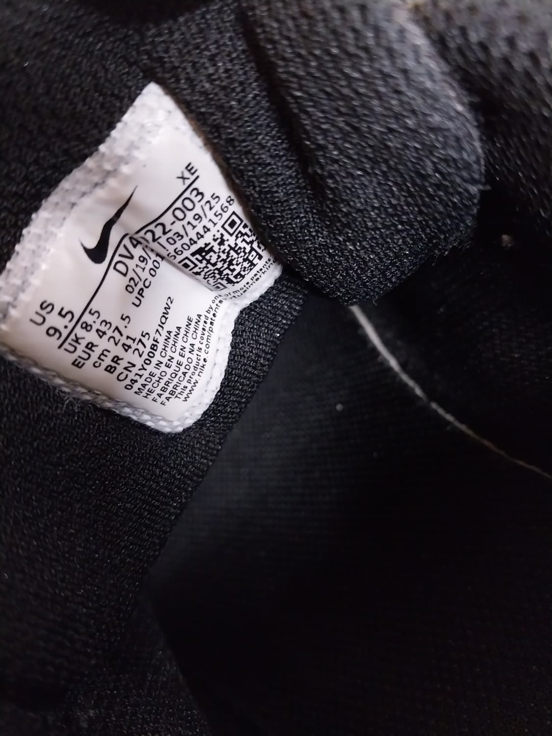 남성 나이키 에어 윈플로10 런닝화, 운동화 (275) 상품이미지9