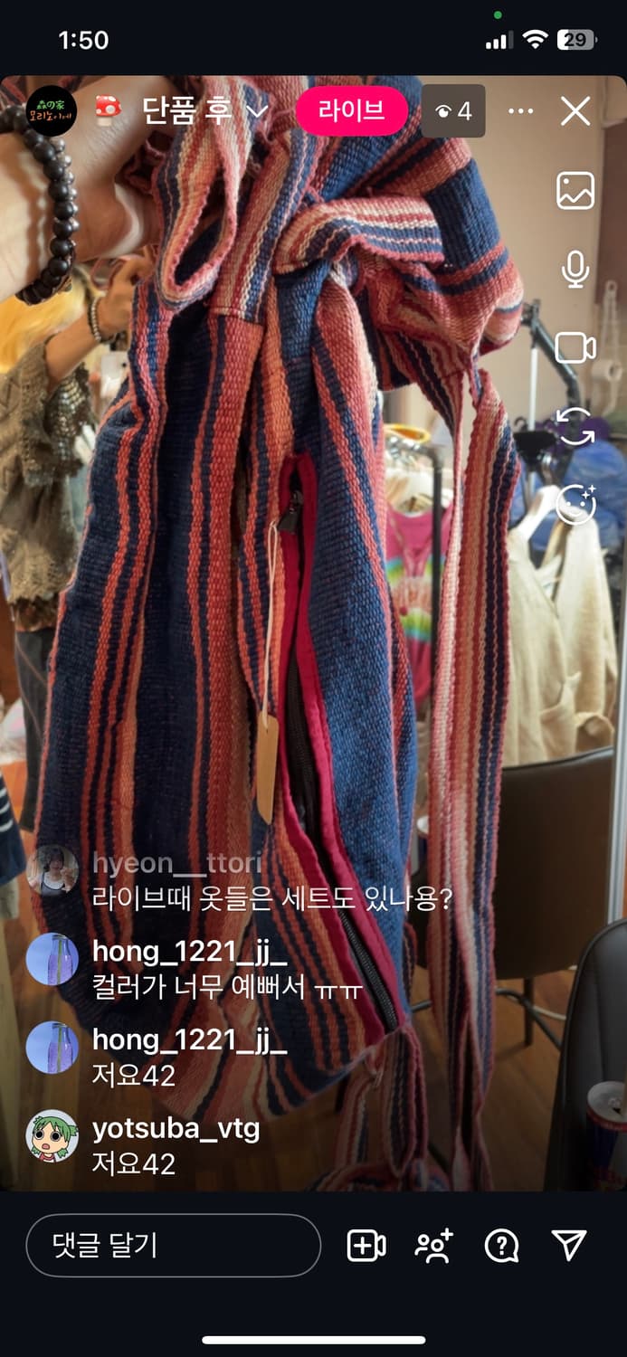 Hong 님 전용 카결창 입니당 ! 상품이미지4