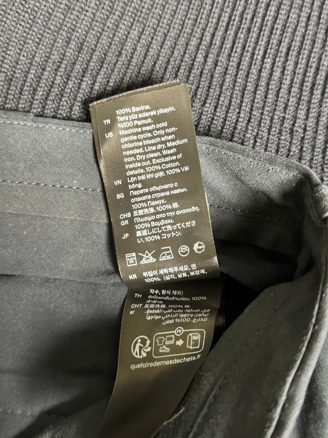 코스 치노팬츠 (네이비) 상품이미지5