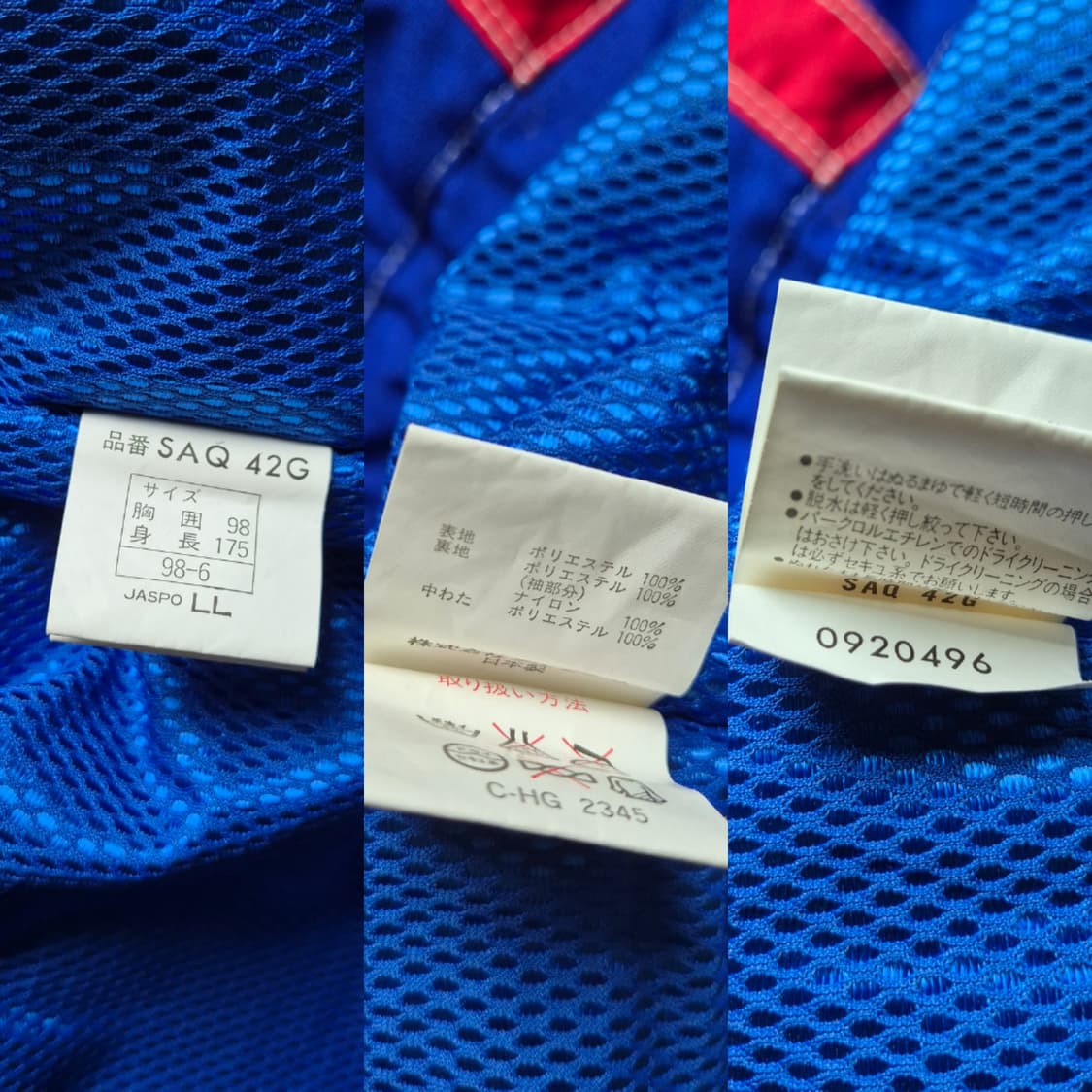 [LL] 에어본 보드 아노락 점퍼 상품이미지10