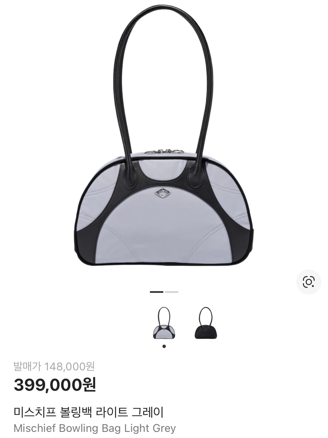 MSCHF 미스치프 볼링백 상품이미지1