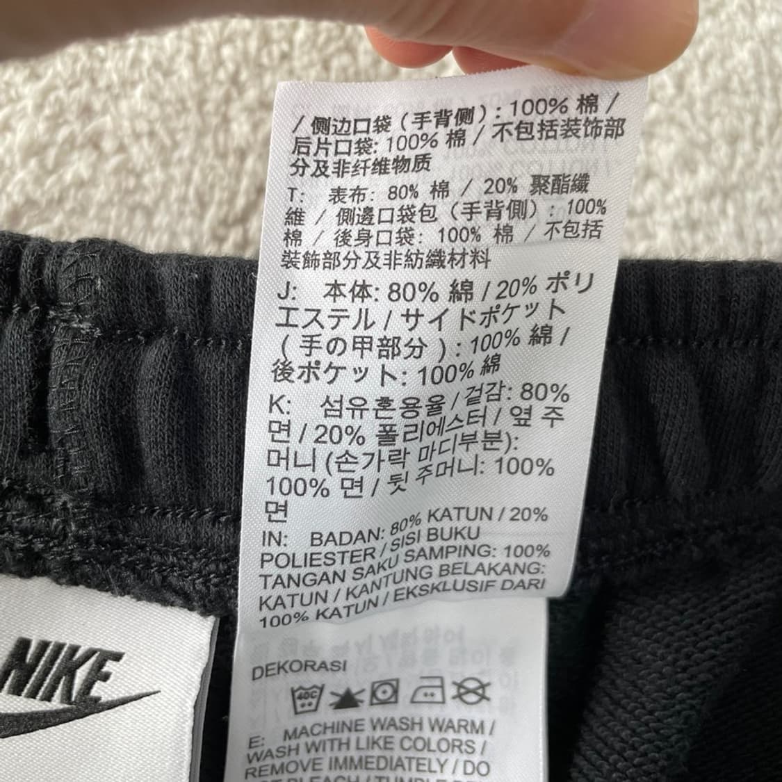XL 나이키 스우시 반바지 상품이미지7