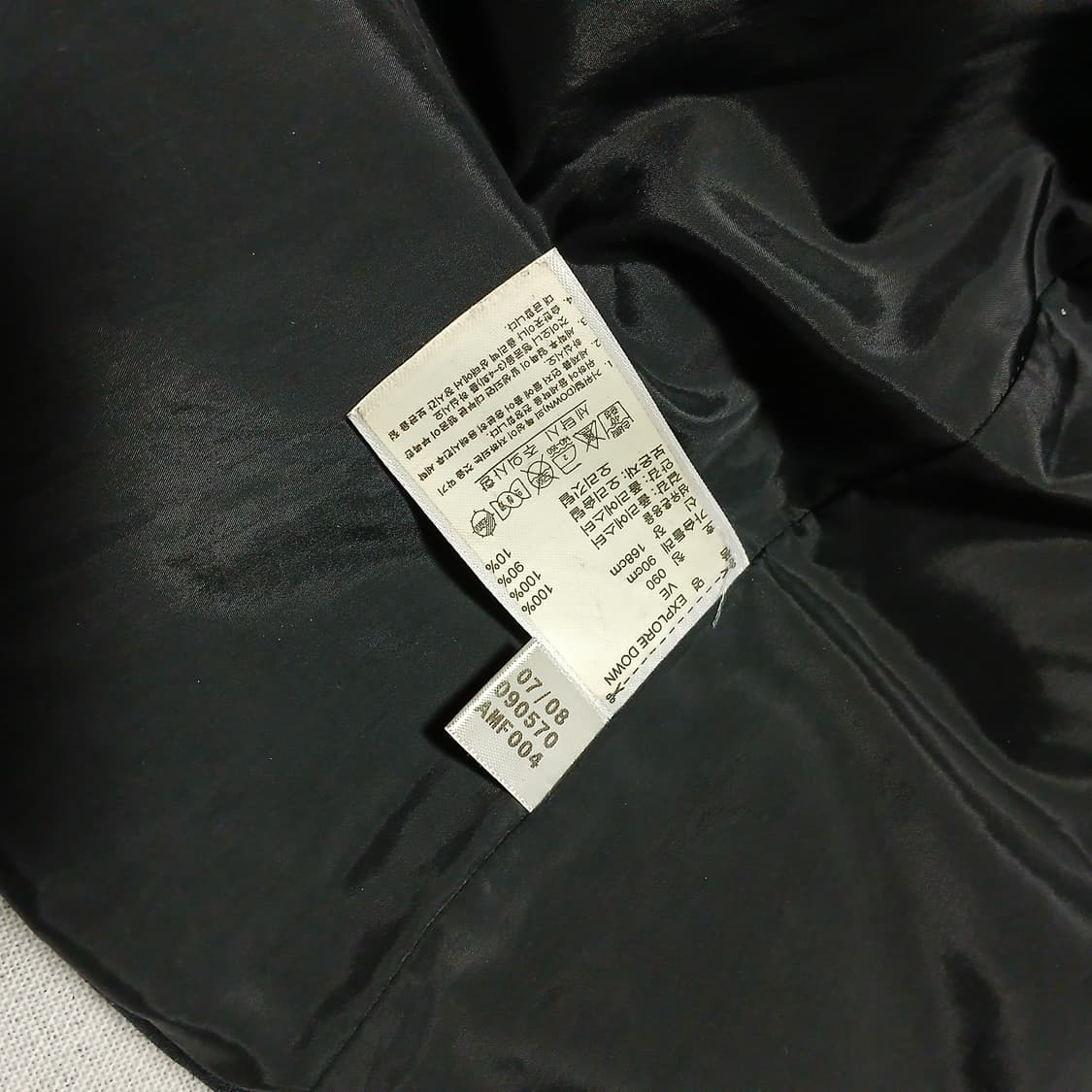 Adidas 아디다스 덕다운 패딩 조끼 베스트 자켓 상품이미지7