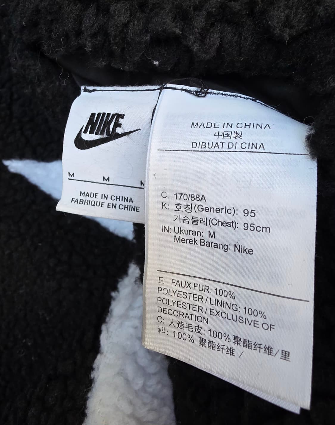 나이키 빅 스우시 리버시블 플리스 자켓 상품이미지6