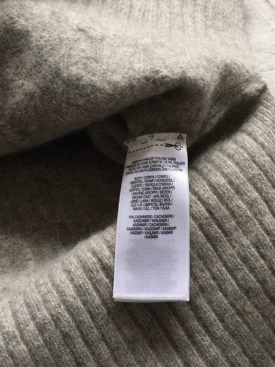 폴로 랄프로렌 폴라 니트 상품이미지5