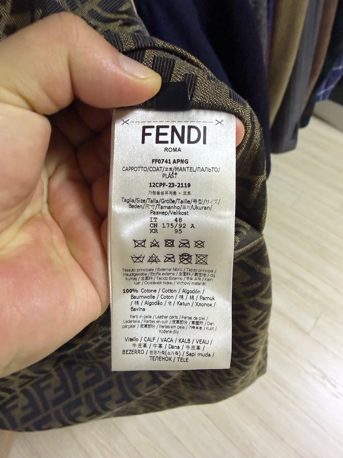 펜디 리버시블 포켓 트렌치 코트 베이지 48 상품이미지4