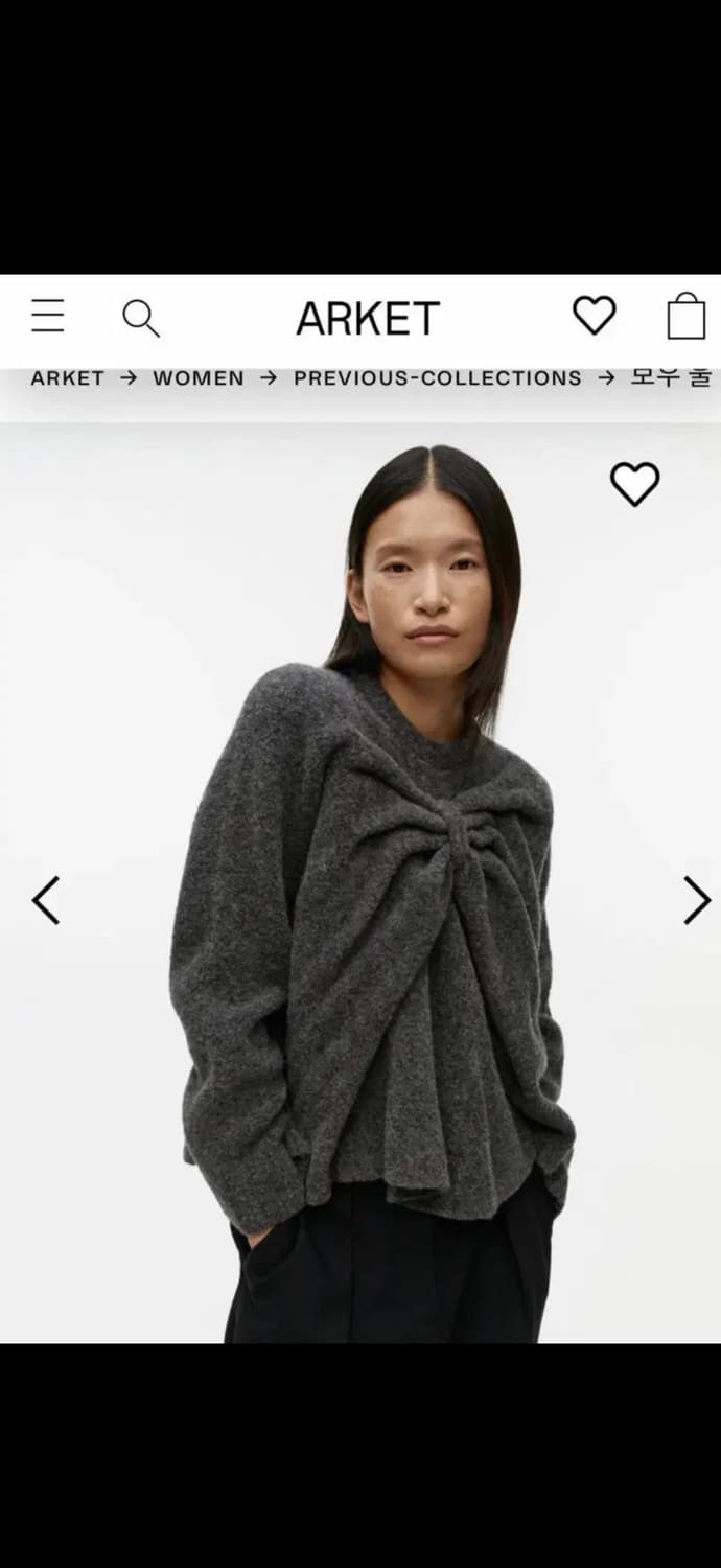 아르켓 보우 울 스웨터 셔링리본니트 상품이미지1