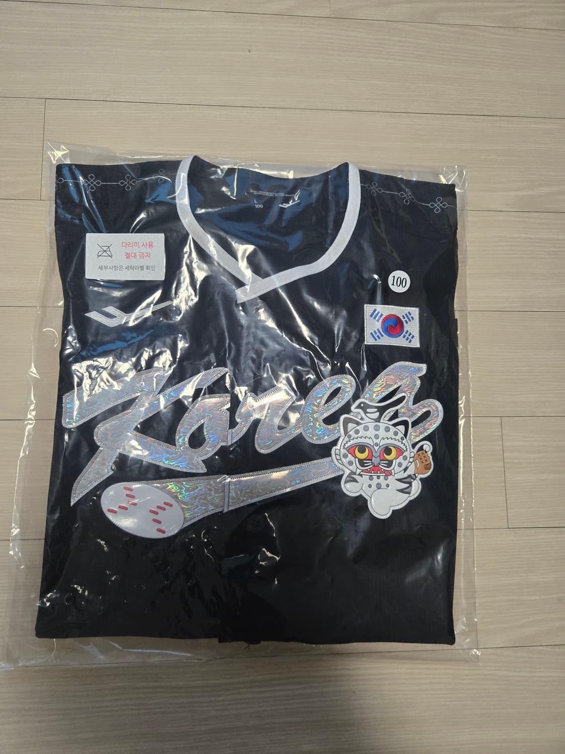 까치호랑이 kbo 야구대표팀 한정판 유니폼/ 100사이즈 상품이미지1