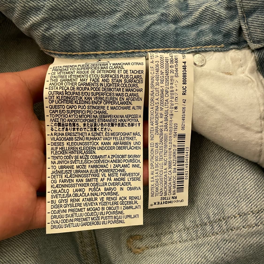 자라 배기핏 진 상품이미지6