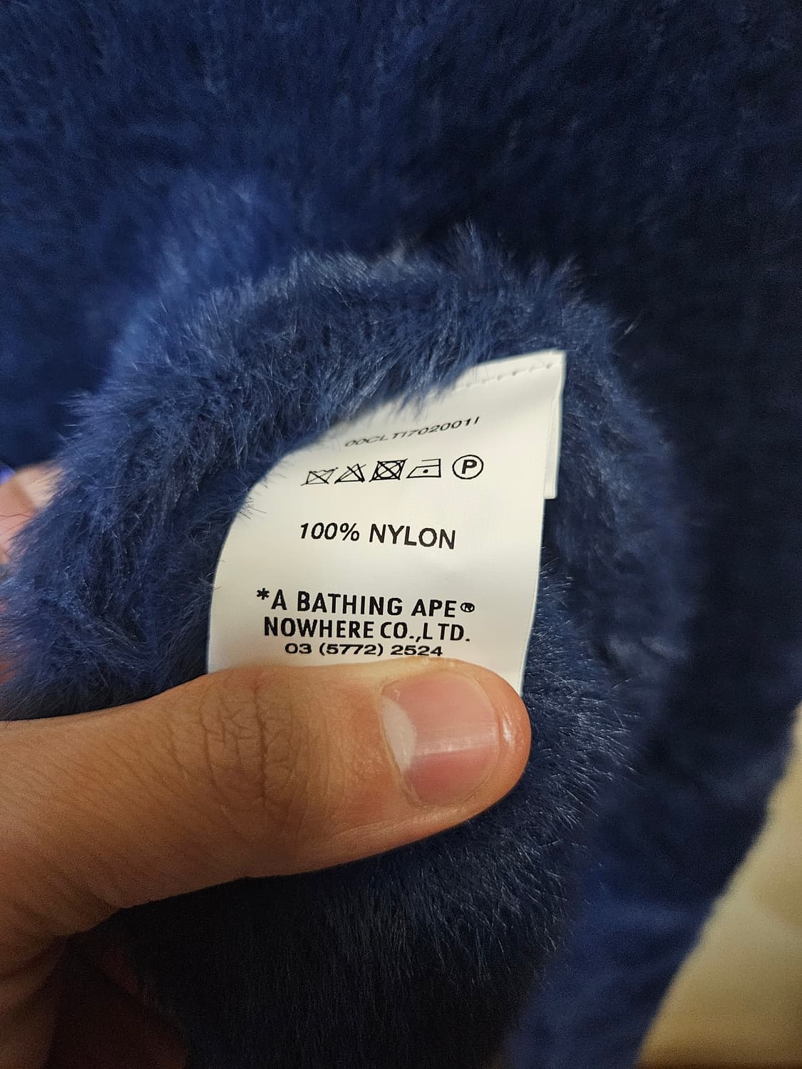 S) 베이프 에이피 Bape Apee 모헤어 가디건 상품이미지6