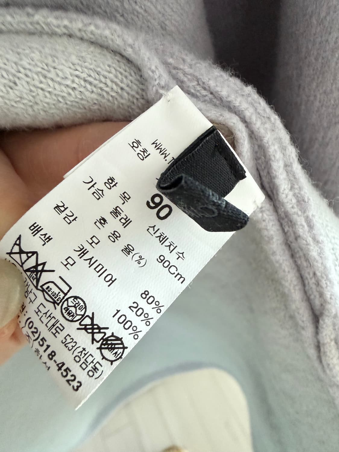 더 캐시미어 후드 가디건 상품이미지3