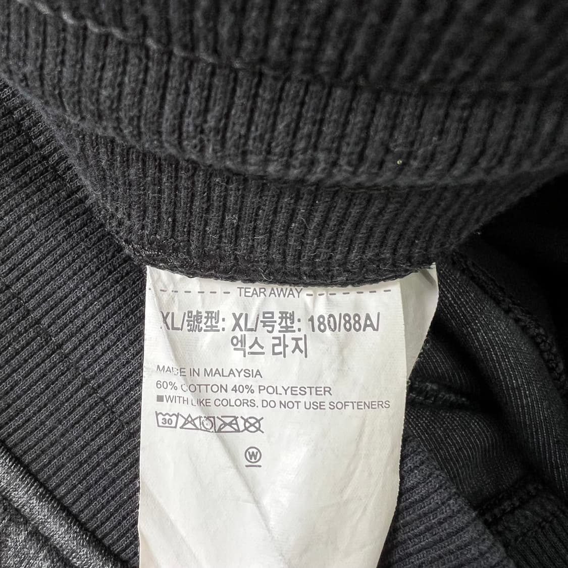 XL) 언더어머 조거팬츠 트랙팬츠 트레이닝복 바지 상품이미지6