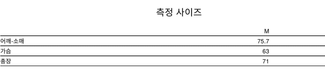 Needles SIDE LINE PULLOVER SHIRT BROWN M 상품이미지4