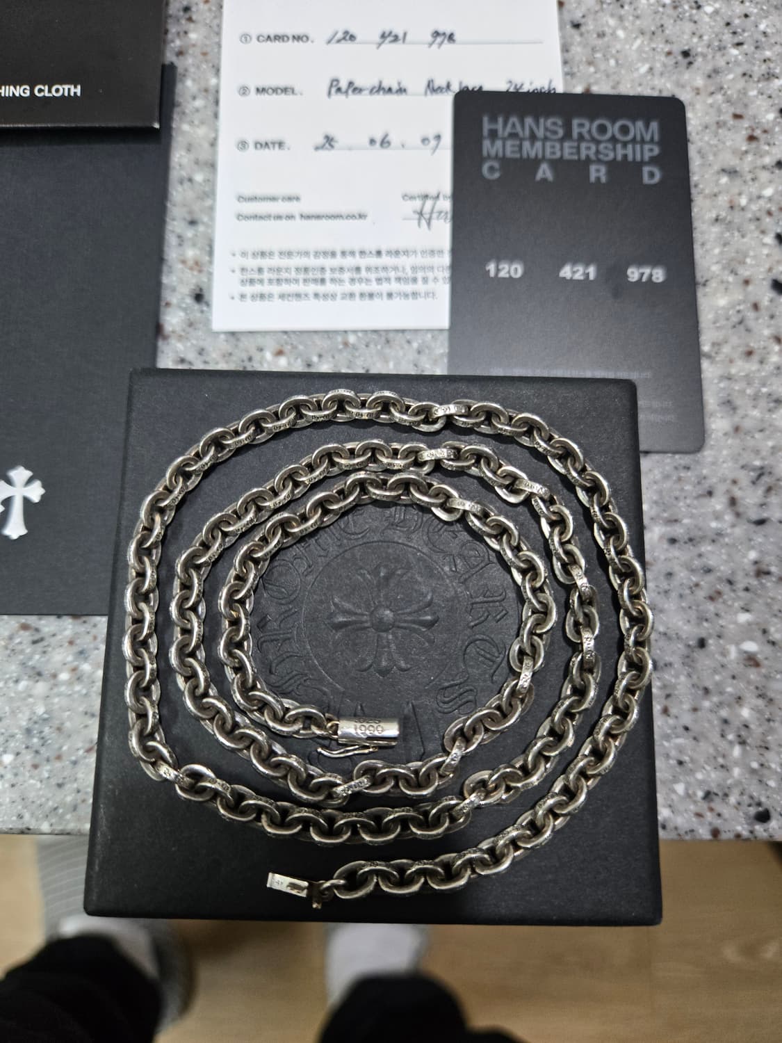 크롬하츠 페이퍼체인 목걸이 24인치(정품) 상품이미지2