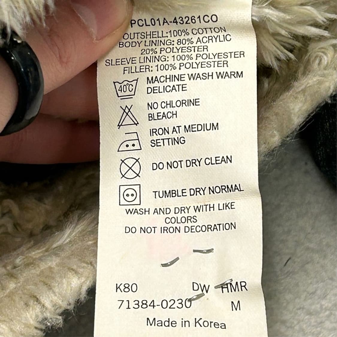 리바이스 쉐르파 안감 데님 트리거 재킷 M 95 상품이미지6