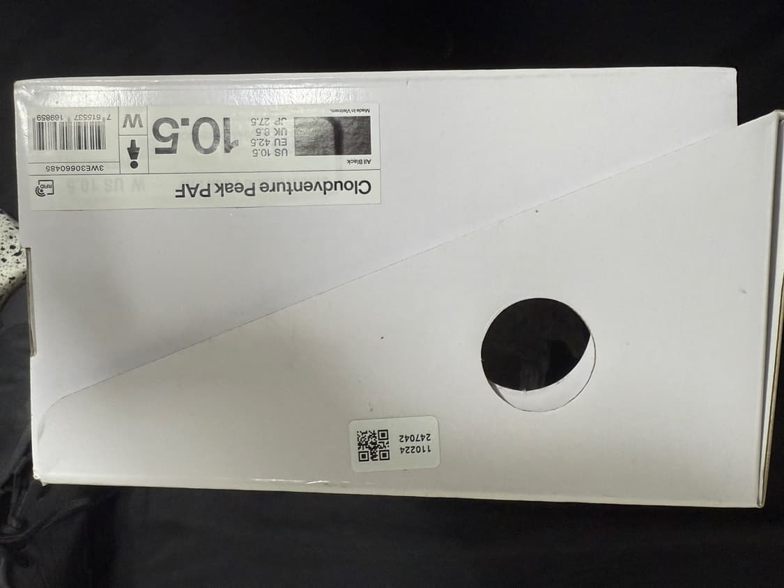 온파프 클라우드벤처 피크 w275 상품이미지8