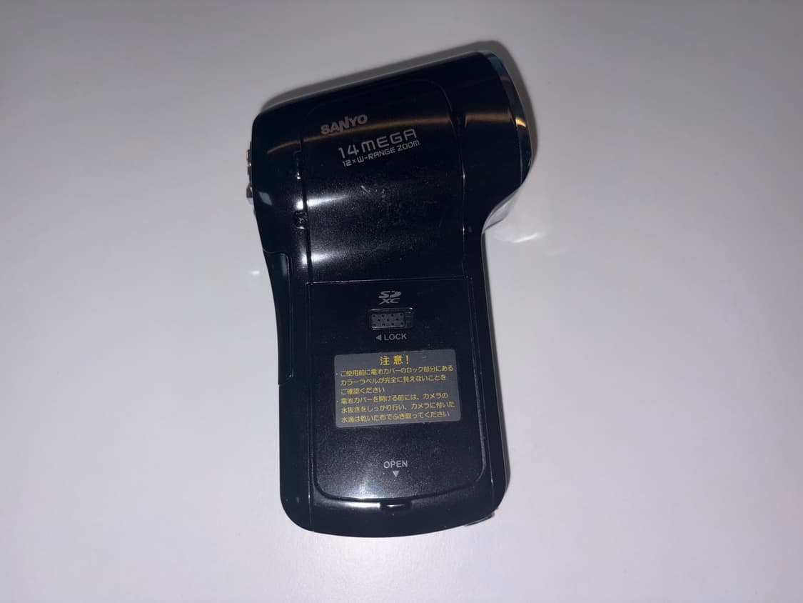 산요작티 CA100 (민트급) 상품이미지2