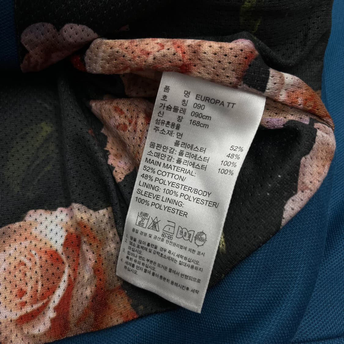 아디다스 유로파 화이트라인 블루 트랙탑 90 상품이미지6