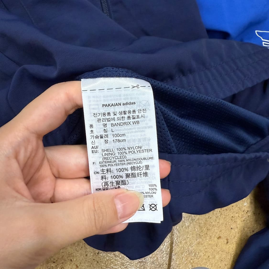 [ 정품/L ] 아디다스 파이어버드 반드릭스 바람막이 자켓 b14 상품이미지7