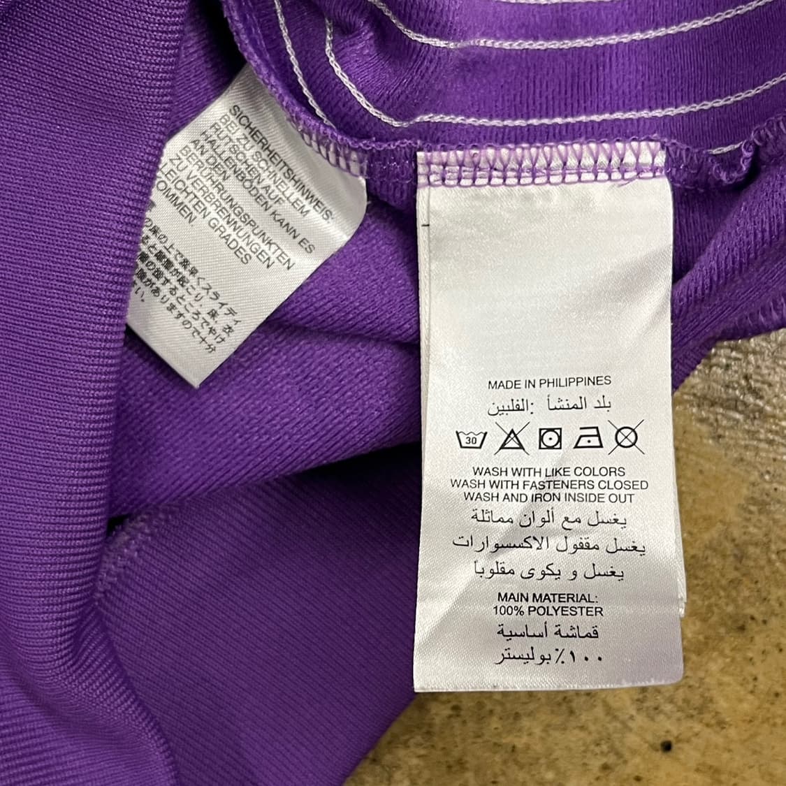 [정품/M] 아디다스 레알마드리드 퍼플 트랙 자켓 b19 상품이미지6