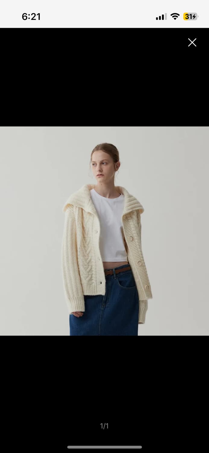 오디에르 세라 케이블 울 헤비 가디건 상품이미지2