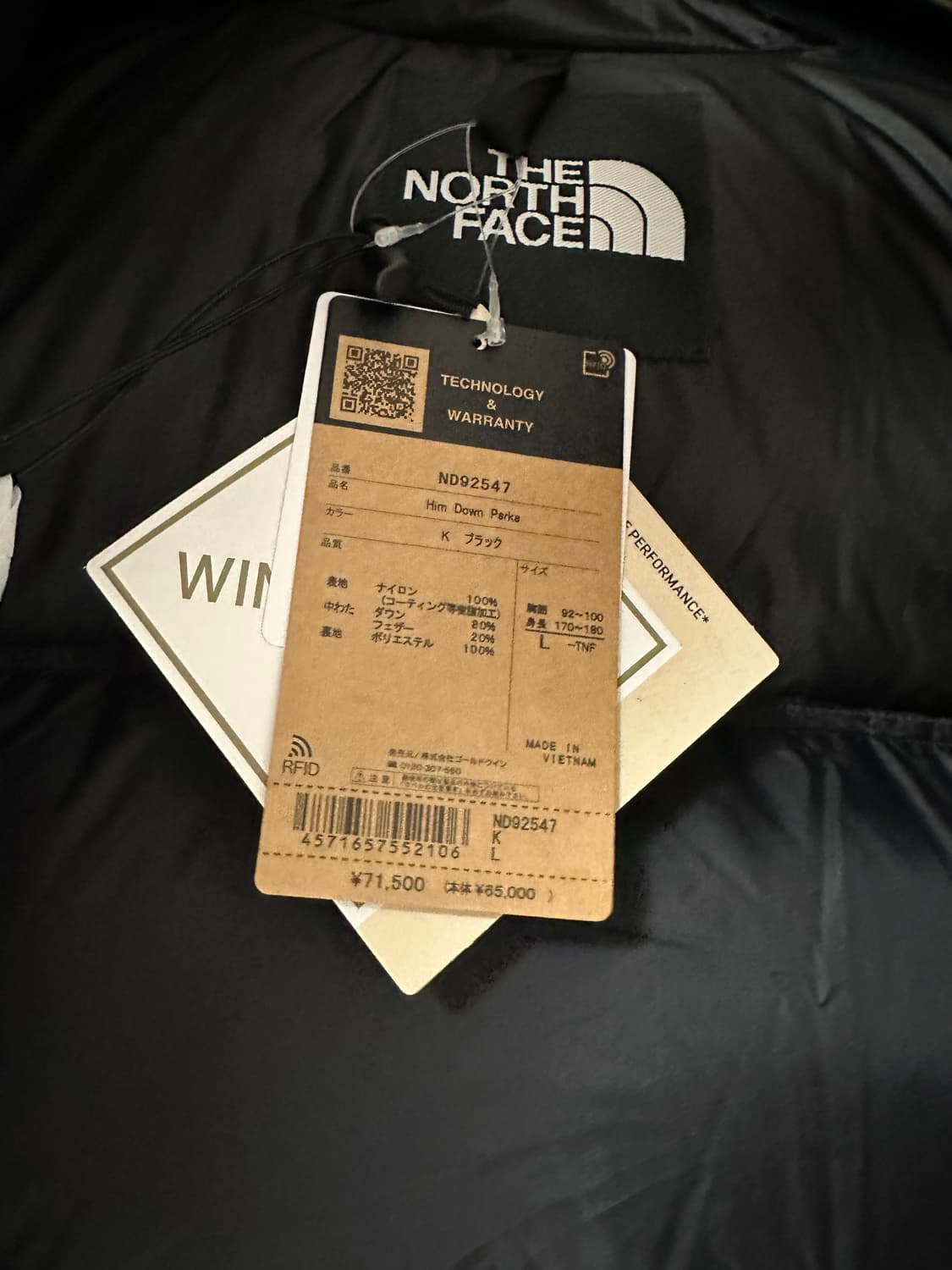 [L]노스페이스 힘다운 일본판 재팬 상품이미지2