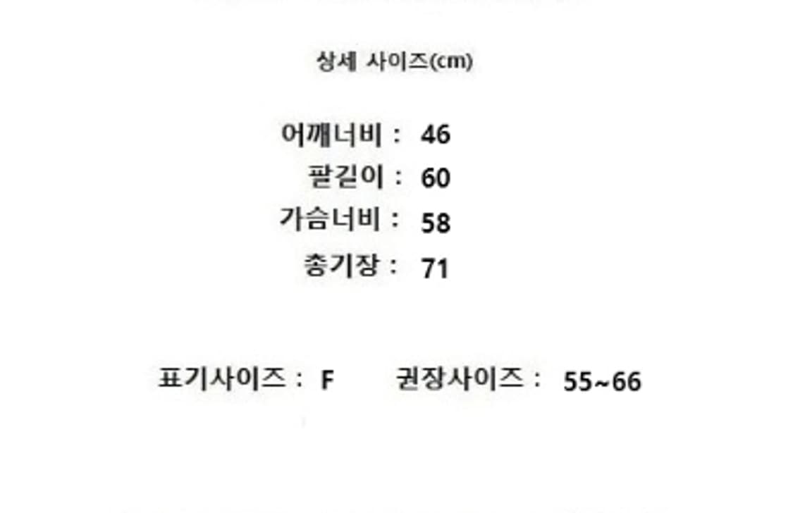 RRACE 레이스 상품이미지10