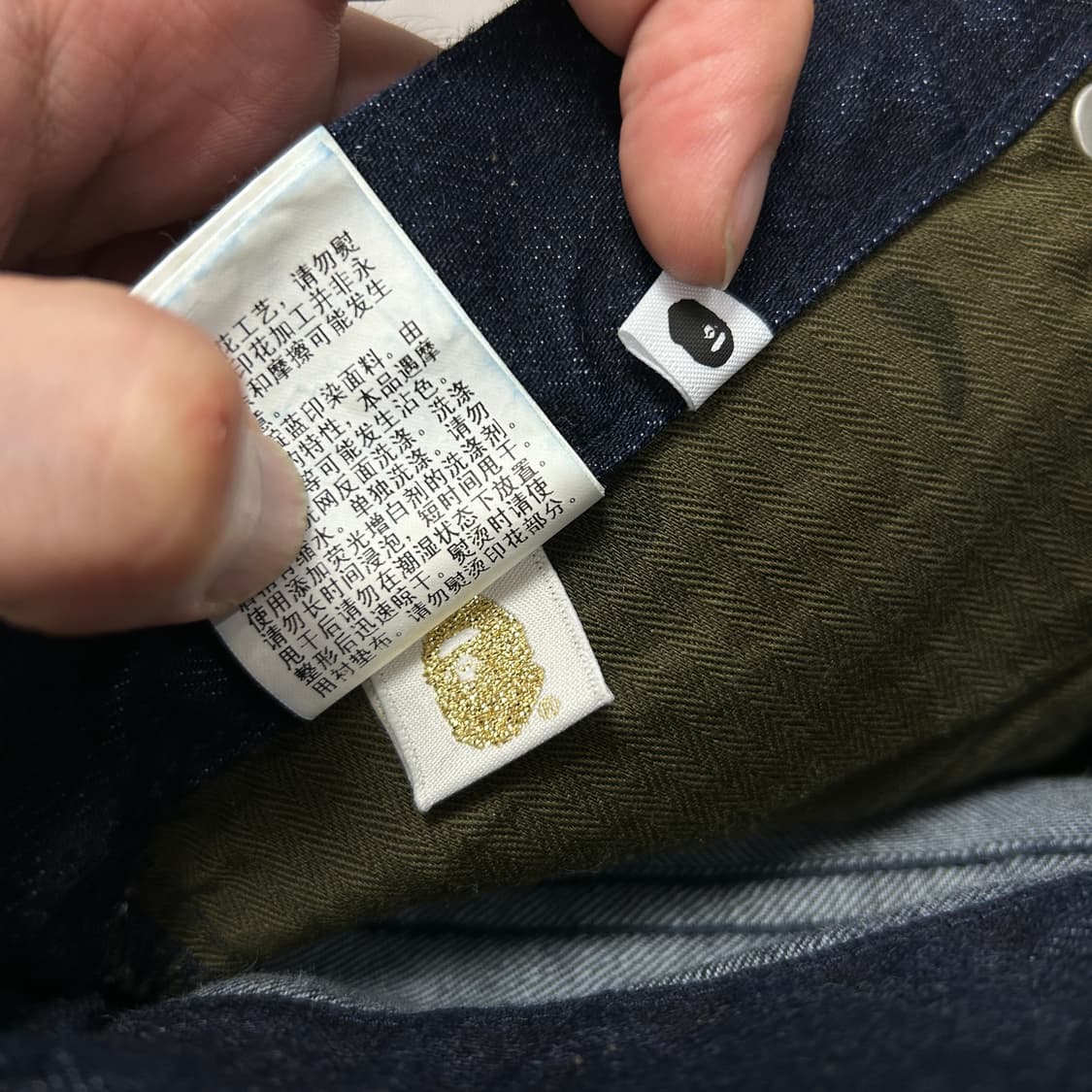 베이프 빅샤크 생지 데님팬츠(L) 상품이미지4