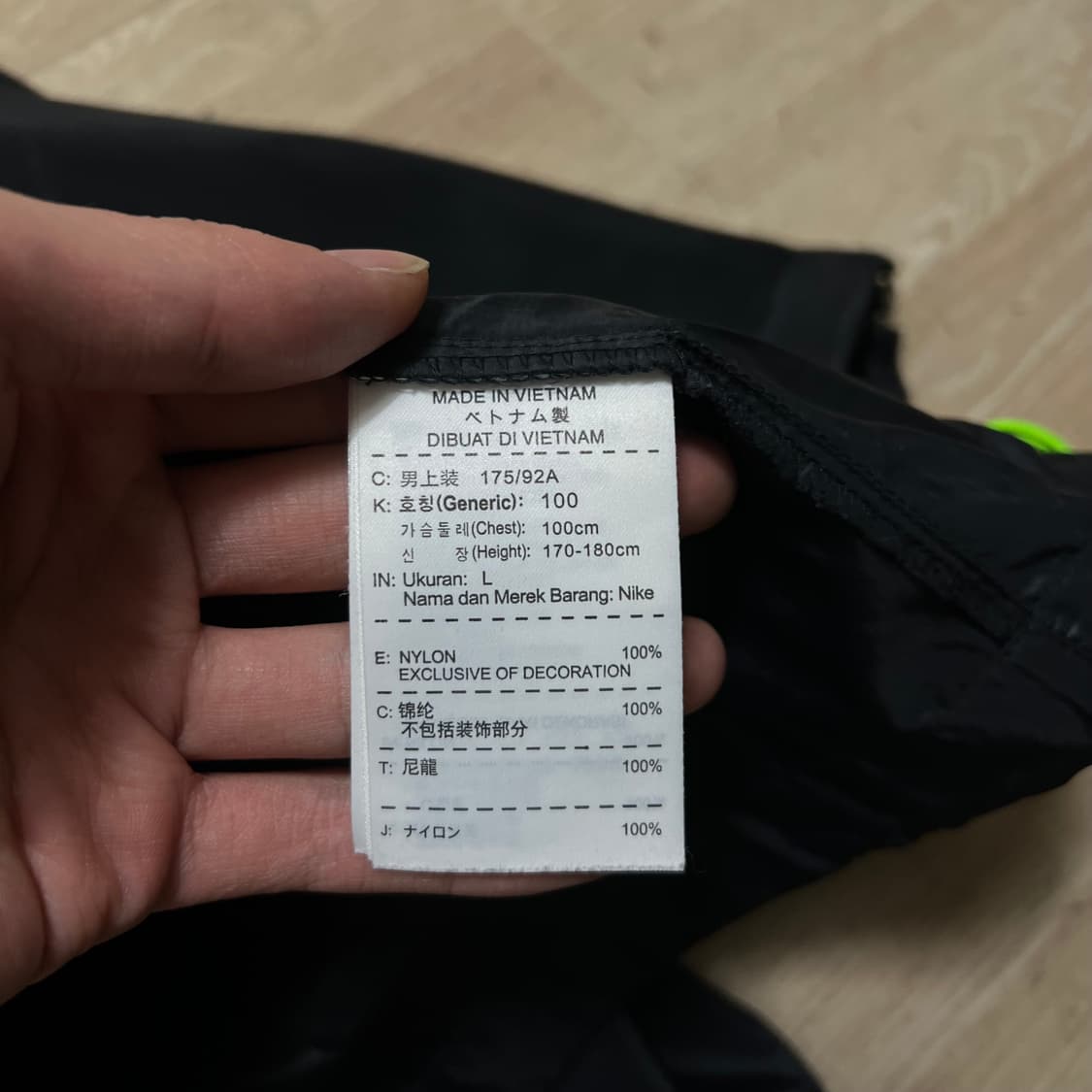 나이키 골프 골프웨어 바람막이 집업자켓 [블랙] L/100 상품이미지5