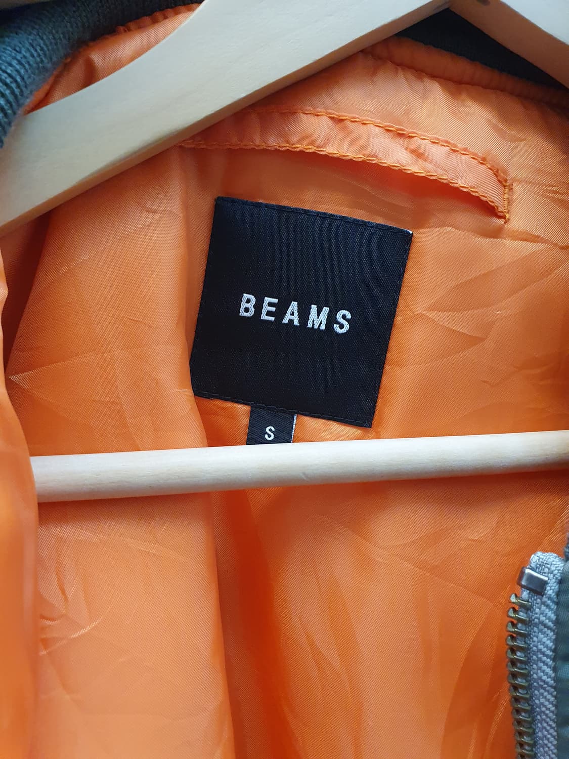 BEAMS 빔즈 ma1 항공자켓 S 상품이미지6