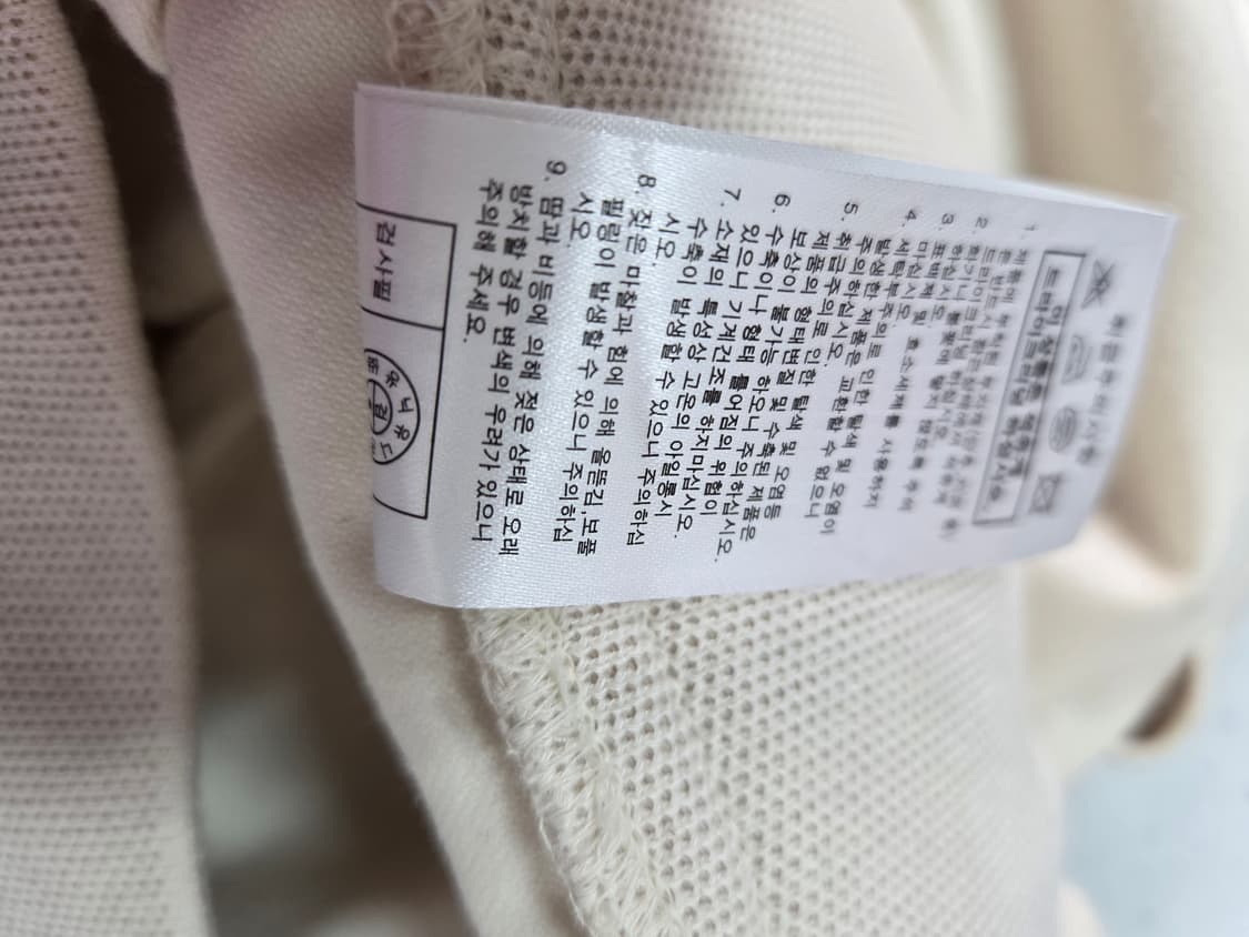 아이그너AIGNER 아이보리 와이드 팬츠 30 상품이미지7