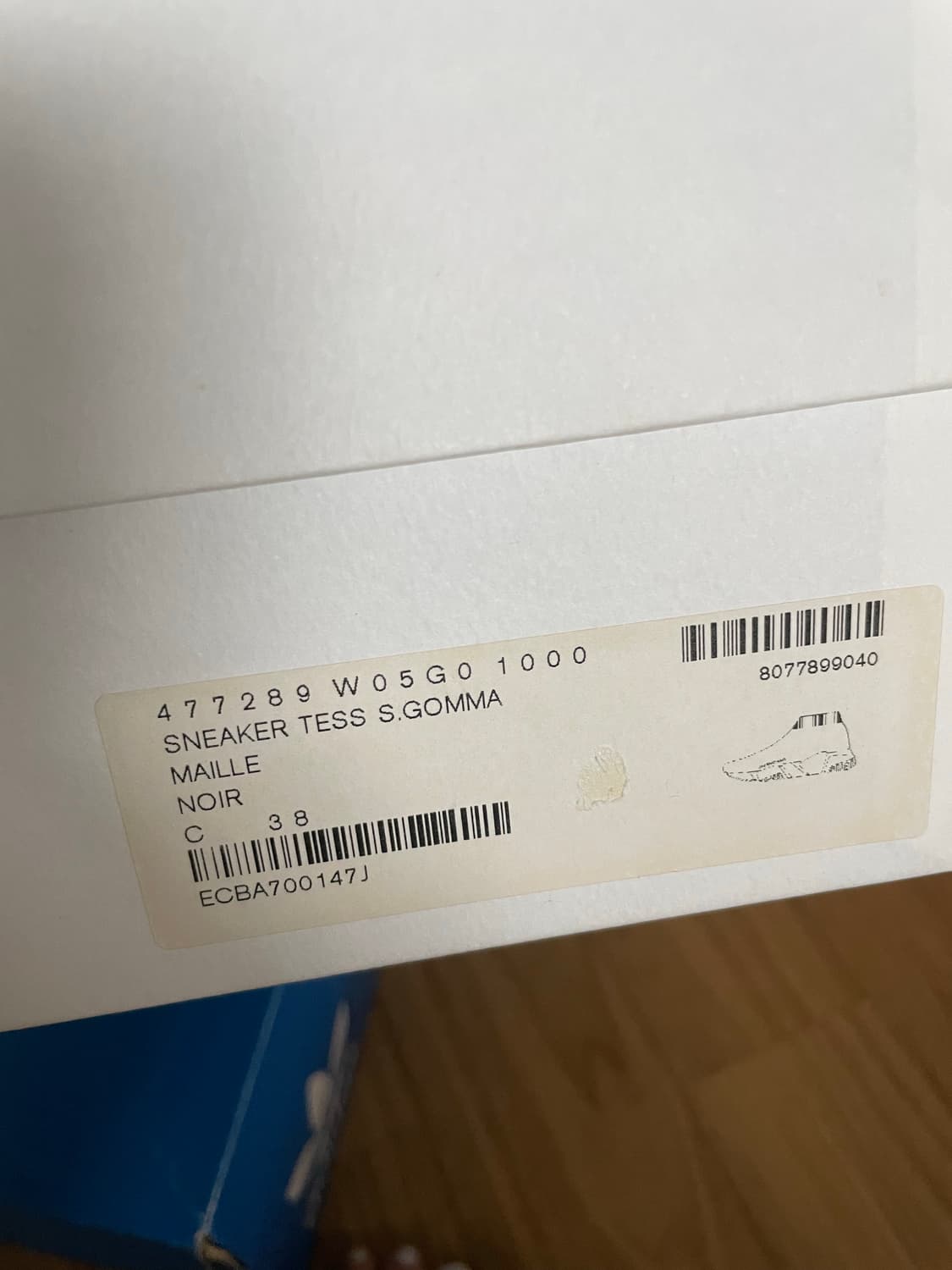 발렌시아가 스피드러너 38 상품이미지4