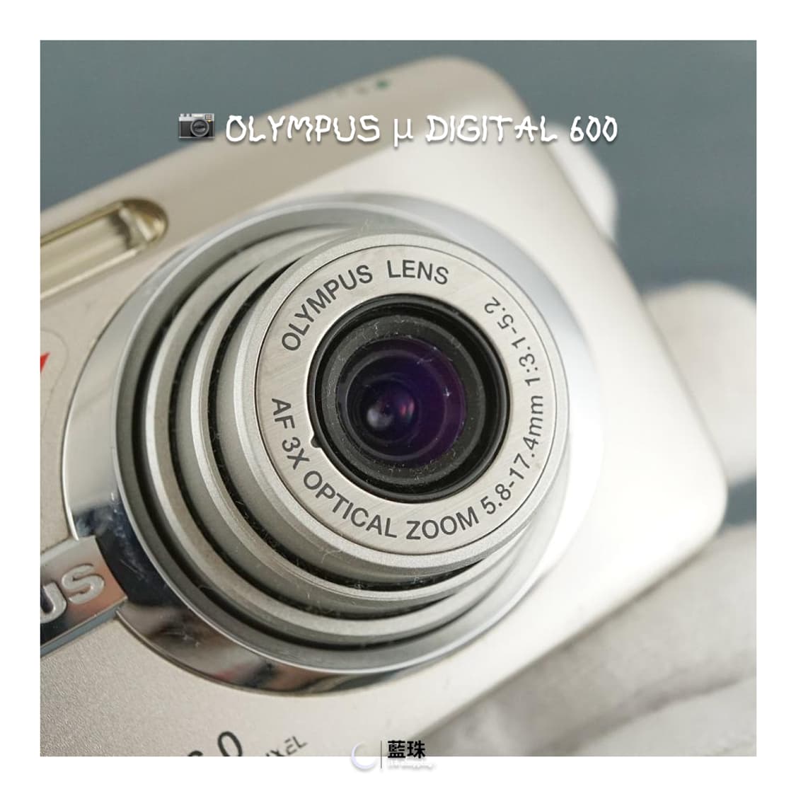 올림푸스 뮤 600 μ 빈티지 컴팩트 디카 디지털 카메라 실버 상품이미지6