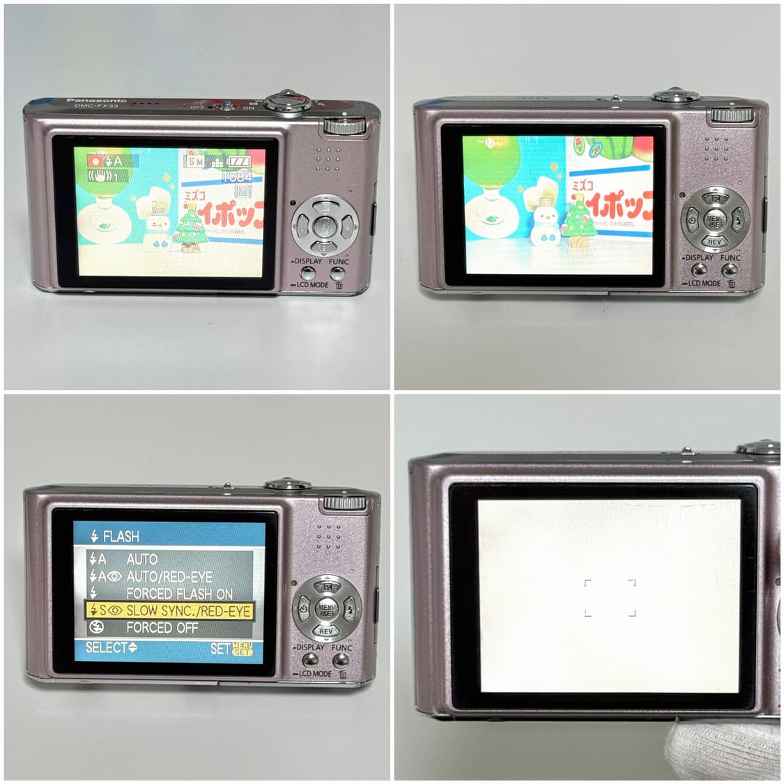 파나소닉 루믹스 FX33 핑크 빈티지디카 상품이미지5