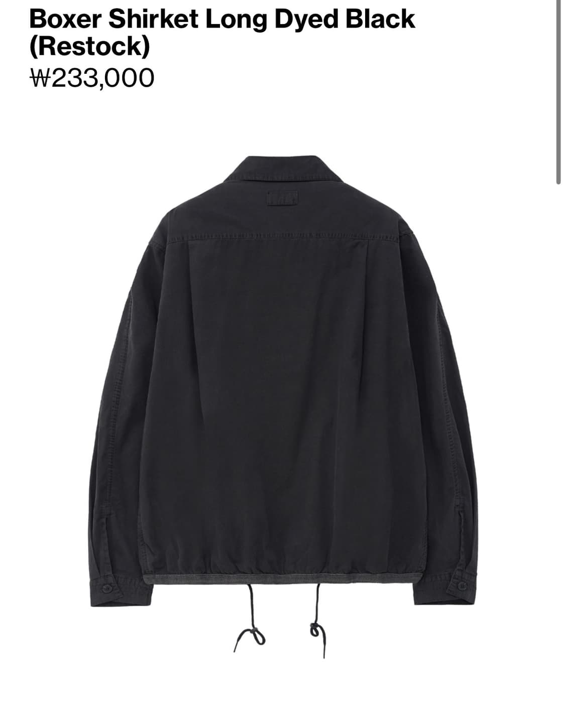 해칭룸 자켓 4(L) 사이즈 상품이미지2