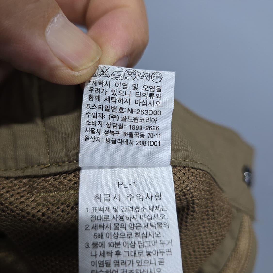 노스페이스 카고 반바지 76 상품이미지7
