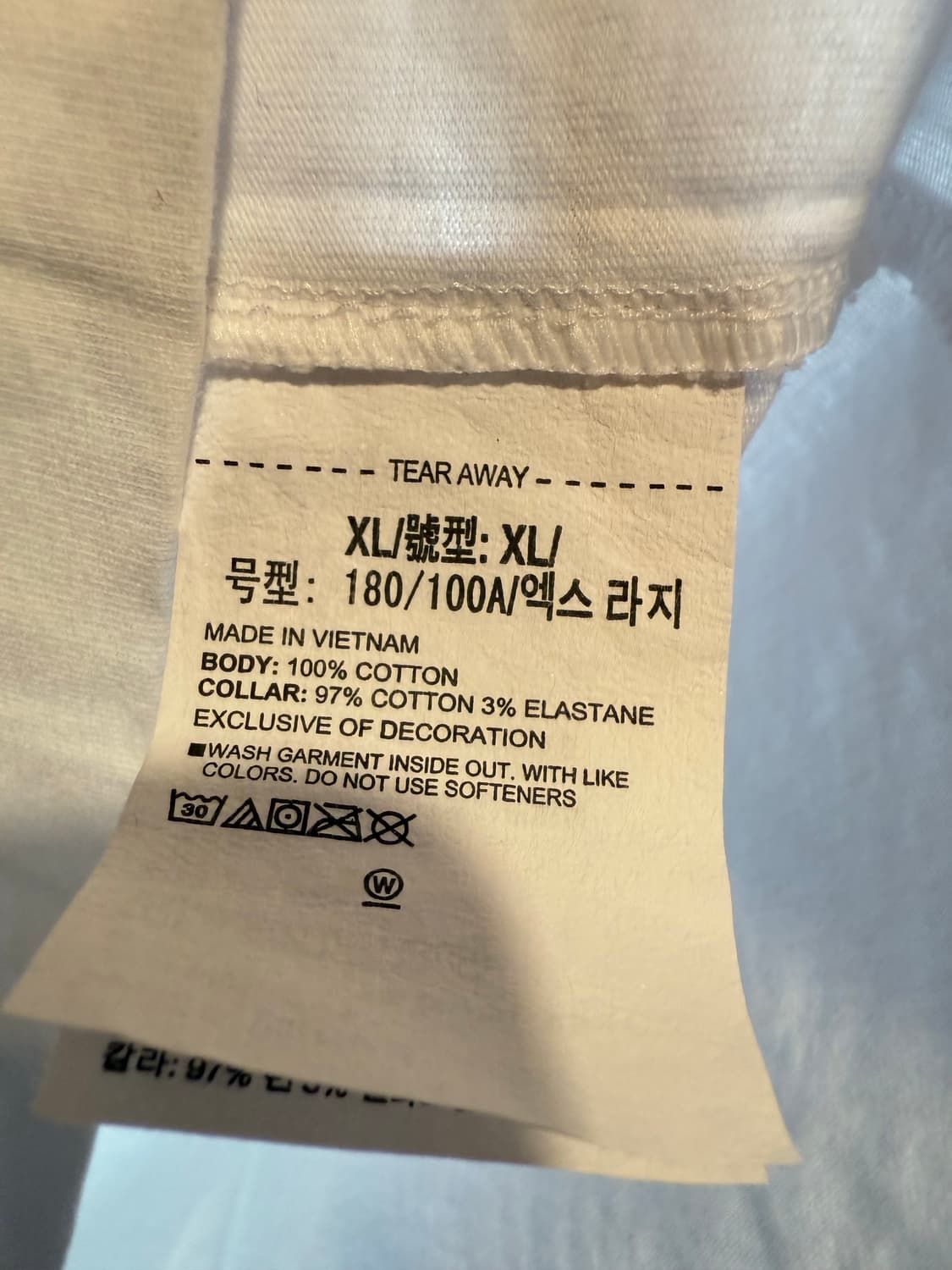 언더아머 빅로고 화이트 반팔티 상품이미지3