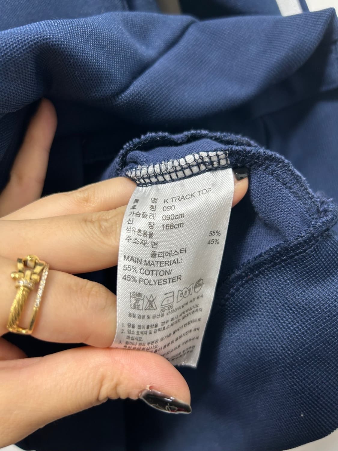 아디다스 여성 트레이닝 집업 자켓 S 90사이즈 상품이미지4