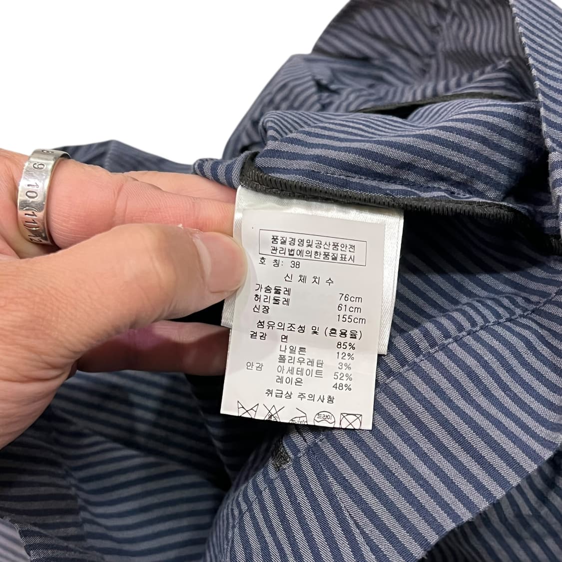  비비안웨스트우드 스트라이프 플리츠 블라우스 y14248 상품이미지9