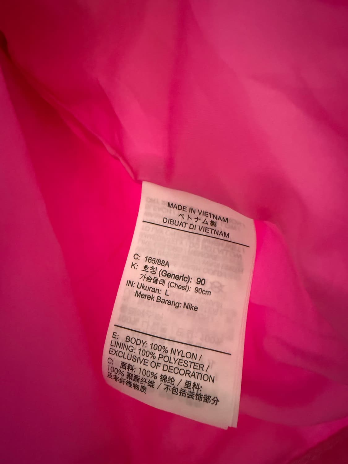 나이키 에어 우븐 재킷 블루종 상품이미지4