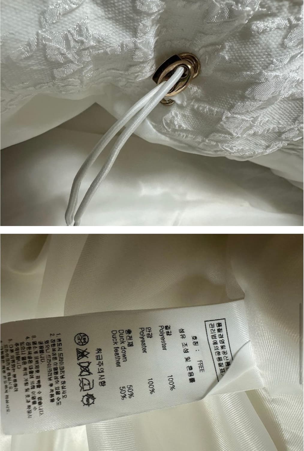 줄로그트위드 패딩 조끼 구스베스트 상품이미지6