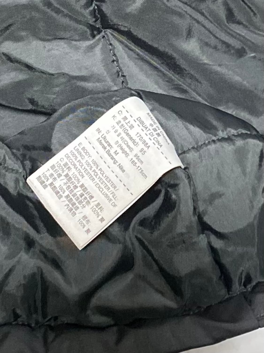 나이키 미드필더 패딩 롱 패딩 100 사이즈 상품이미지5