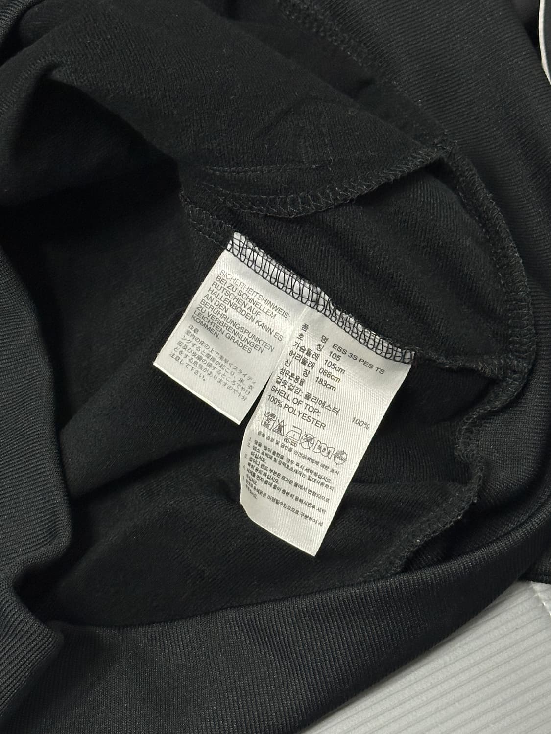 아디다스 에센셜 트랙탑 져지 블랙 105 상품이미지5